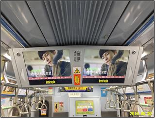 2019 두루누리 홍보현장 스케치_인천 지하철